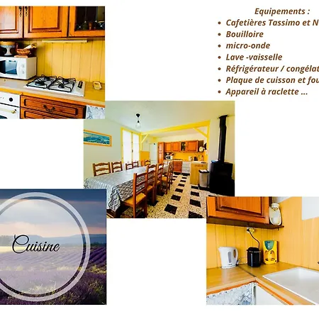 La Des Souvenirs - Farniente - Aire De Jeux *